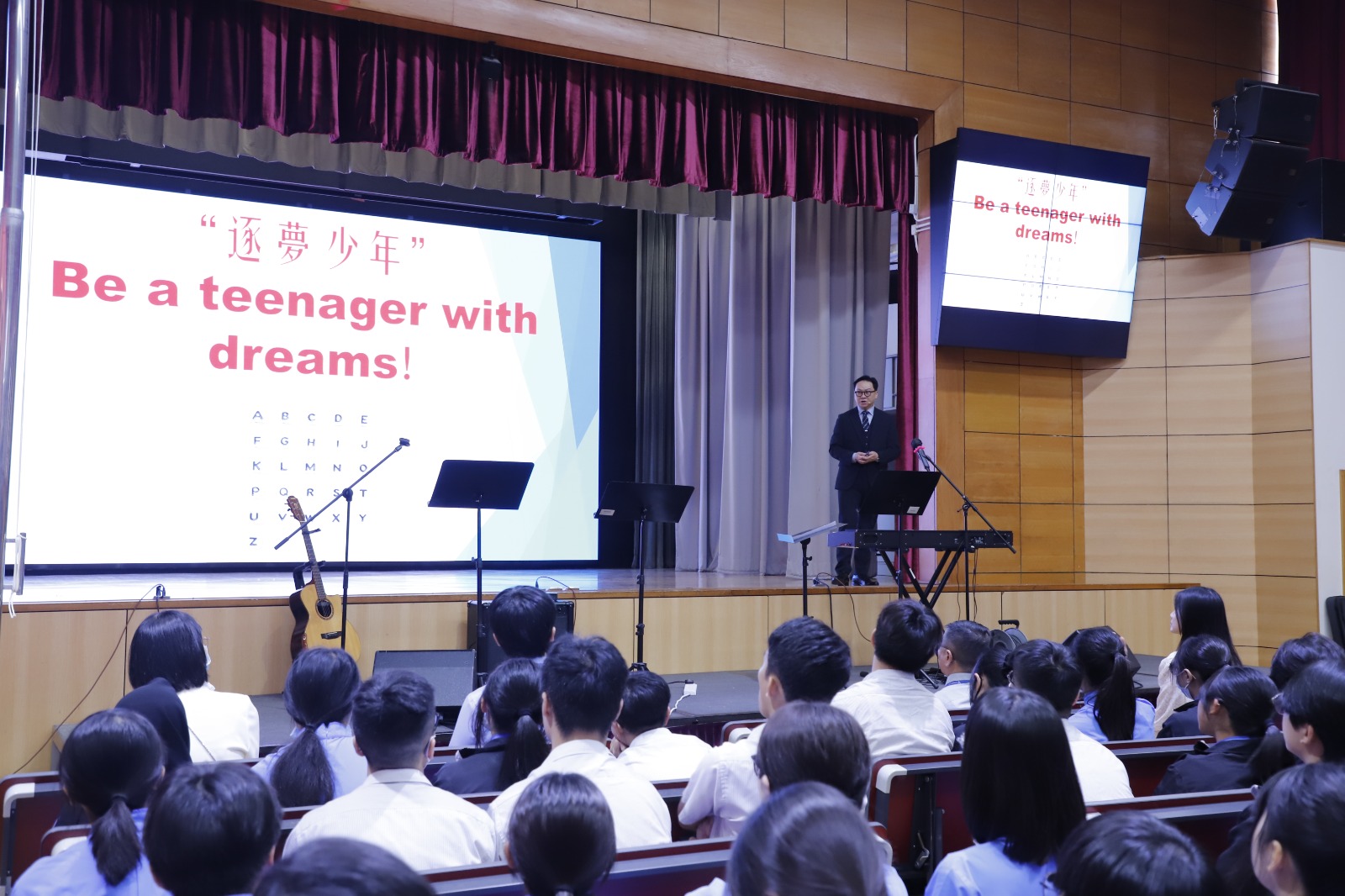 20242025 School Opening Ceremony (2/9/2024) Chinese YMCA Secondary